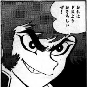 Meet your Posher, Lily